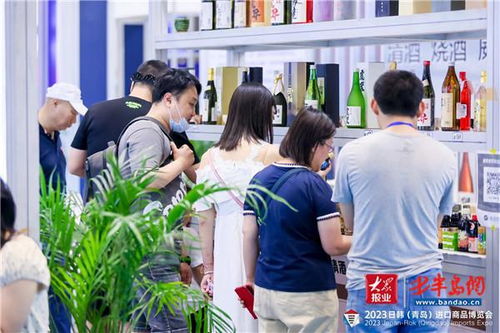 青島進口商品博覽會圓滿落幕，中日韓經(jīng)貿(mào)合作成果豐碩