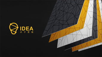 點子營銷企業(yè)品牌形象Logo全案策劃設(shè)計與經(jīng)濟貿(mào)易咨詢的融合路徑