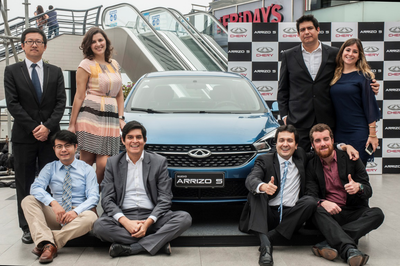 奇瑞 以創新為筆，擘畫中國汽車自主品牌全球經貿新藍圖